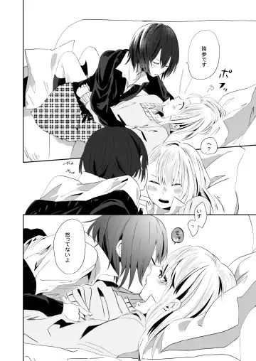 [Ithino Li] Yuri Otome Shijou Shugi-Sukiau Futari- Fhentai - Page 9
