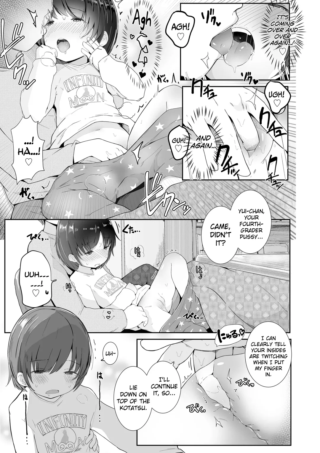 [Kinomoto Anzu] Fuyu wa Kotatsu de... Fhentai - Page 11