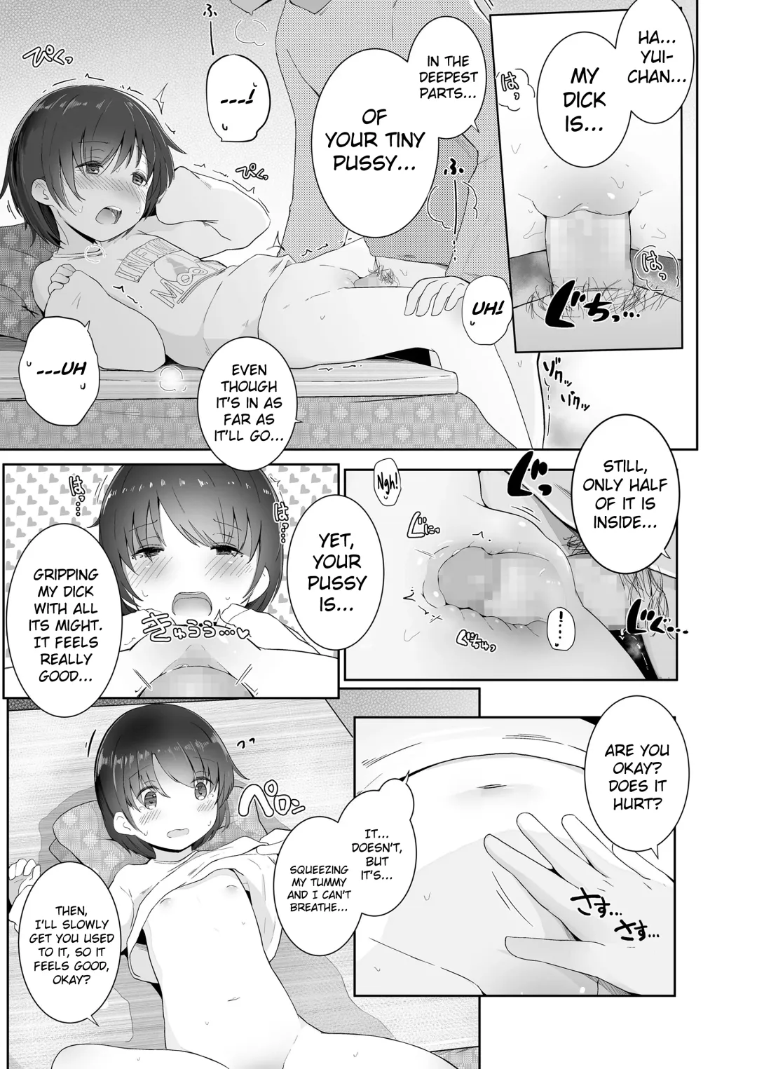 [Kinomoto Anzu] Fuyu wa Kotatsu de... Fhentai - Page 15