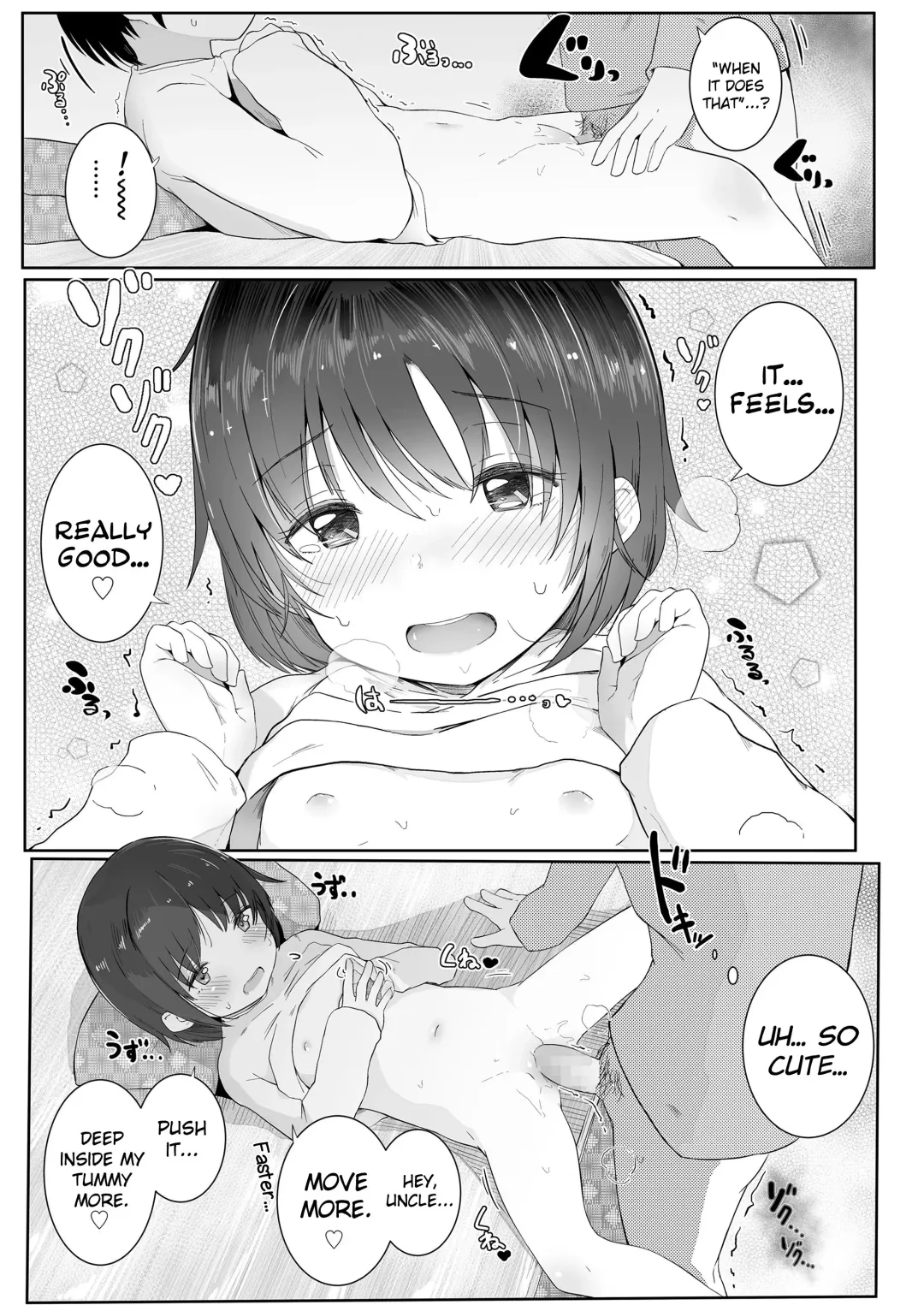 [Kinomoto Anzu] Fuyu wa Kotatsu de... Fhentai - Page 19