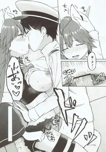 [Akashi Rokuro] Nemureru Umi no Hisho - Sleeping sea secretary. Fhentai - Page 11