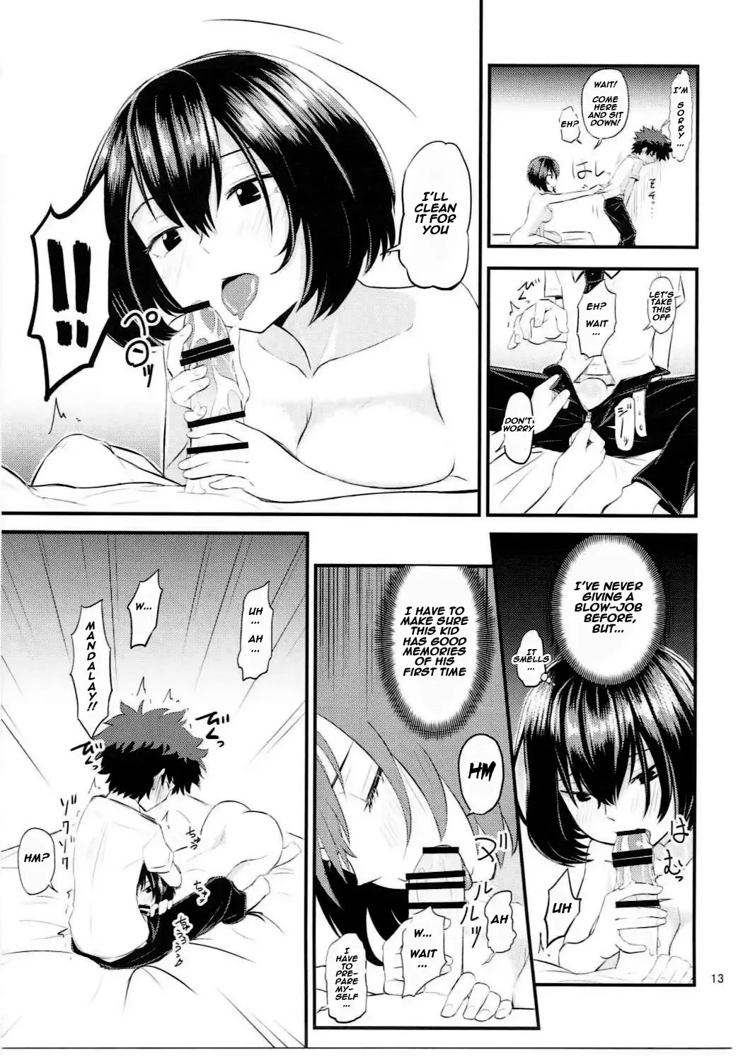[Oomori Makoto] Mandalay ni Fude Oroshi Shite Morau Hon Fhentai - Page 12