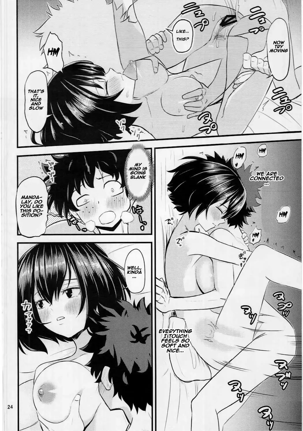 [Oomori Makoto] Mandalay ni Fude Oroshi Shite Morau Hon Fhentai - Page 23