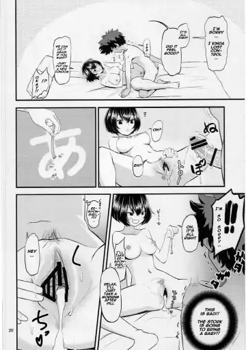 [Oomori Makoto] Mandalay ni Fude Oroshi Shite Morau Hon Fhentai - Page 19