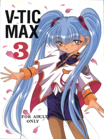 Read [Yama] V-TIC MAX 3 - Fhentai.net