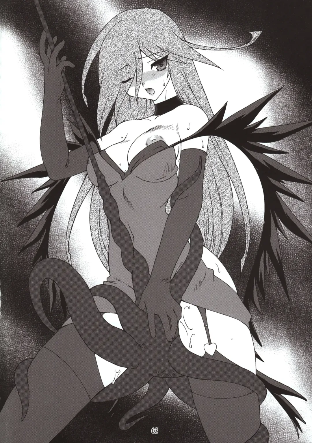[Ogami Wolf - Ruuen Rouga] Mixture2 Fhentai - Page 62