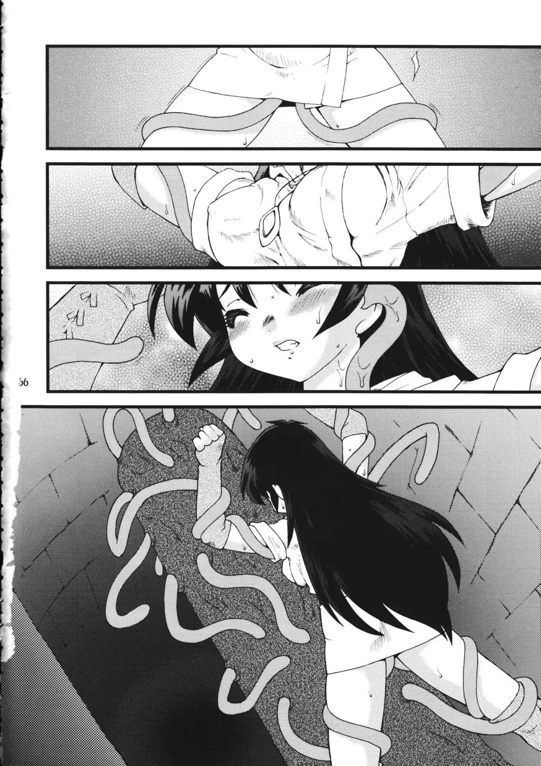 [Ogami Wolf - Ruuen Rouga] Mixture2 Fhentai - Page 66