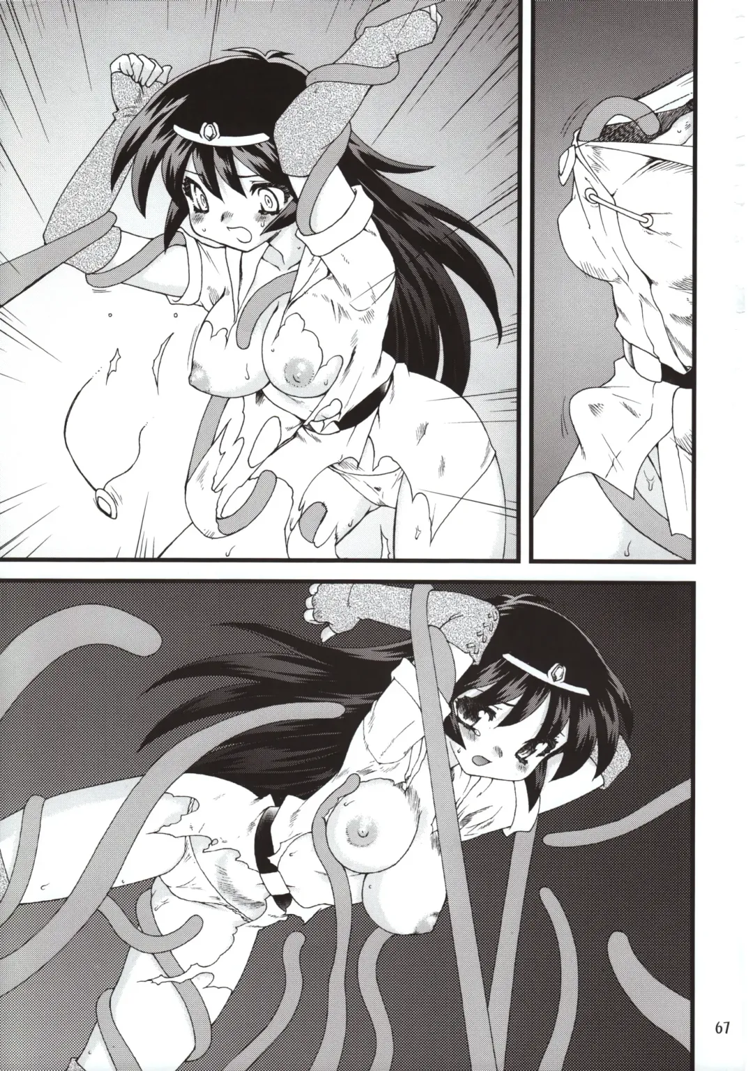 [Ogami Wolf - Ruuen Rouga] Mixture2 Fhentai - Page 67