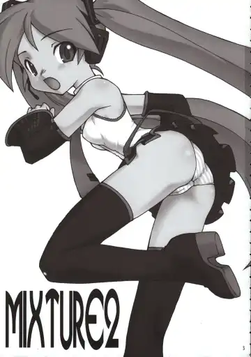 [Ogami Wolf - Ruuen Rouga] Mixture2 Fhentai - Page 3