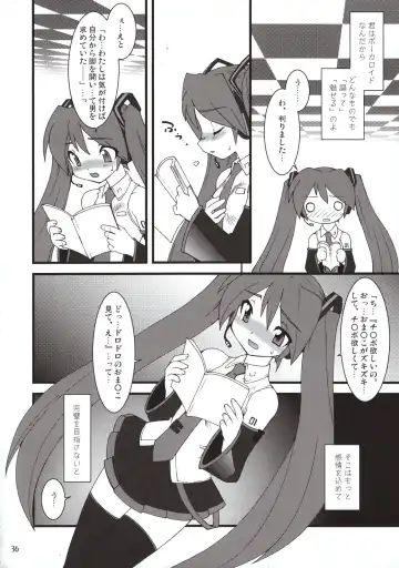 [Ogami Wolf - Ruuen Rouga] Mixture2 Fhentai - Page 36