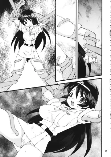 [Ogami Wolf - Ruuen Rouga] Mixture2 Fhentai - Page 65