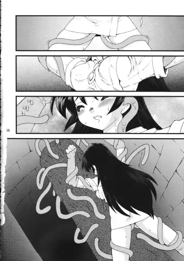 [Ogami Wolf - Ruuen Rouga] Mixture2 Fhentai - Page 66