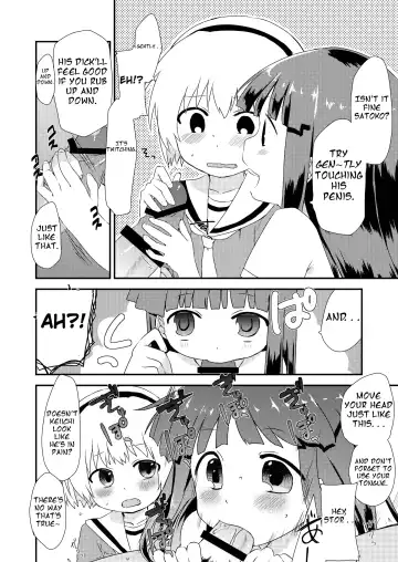 [Kakuzato Yun] Rika-chan to Satoko ga Keiichi o Osou Hon Fhentai.net - Page 4