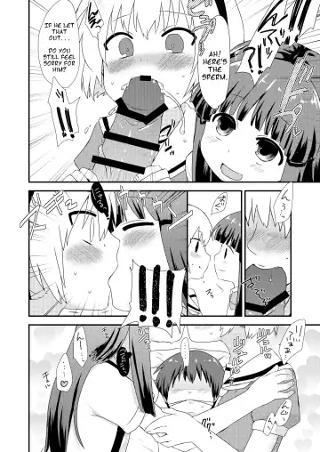 [Kakuzato Yun] Rika-chan to Satoko ga Keiichi o Osou Hon Fhentai.net - Page 6