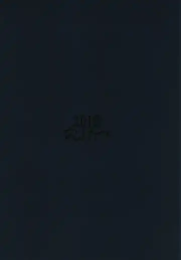 [Wenajii] Niko wa jitoku suru Fhentai - Page 17