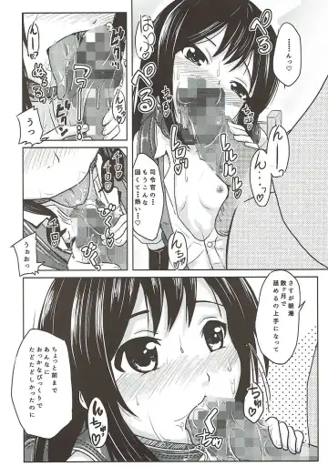 [Furyouhin] Shireikan ga Nozomu nara Kono Asashio Nandemo Dekiru Kakugo desu Fhentai.net - Page 13