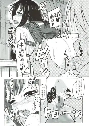 [Furyouhin] Shireikan ga Nozomu nara Kono Asashio Nandemo Dekiru Kakugo desu Fhentai.net - Page 20