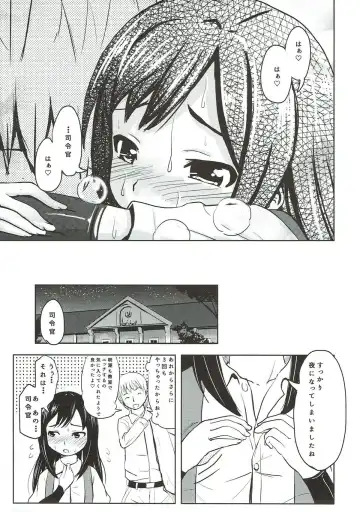 [Furyouhin] Shireikan ga Nozomu nara Kono Asashio Nandemo Dekiru Kakugo desu Fhentai.net - Page 30