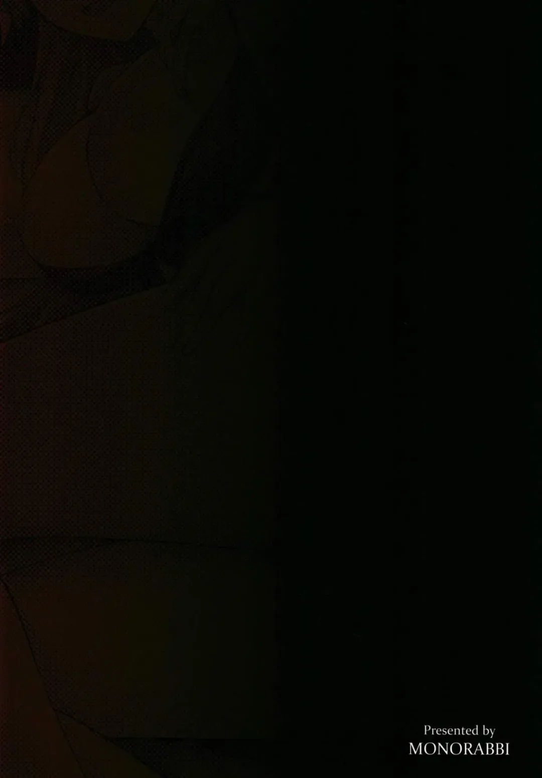 [Rabbi] Torikago no Yoru Fhentai - Page 26