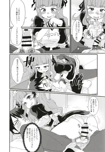 [Nikuyaki] Maid in Nao-chan Fhentai.net - Page 12