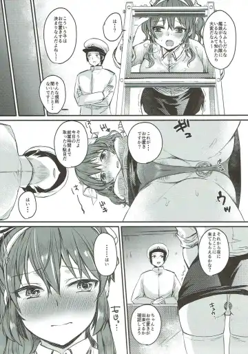 [Kirekawa] Ashigara-san to Anal de Ecchi Suru Hon Fhentai - Page 6