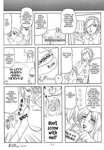 [Yokoyama Lynch] LOVEDRUG ~Okaa-san wa Amaenbou~ | LOVEDRUG ~Cuddled Mother~ Fhentai - Page 26