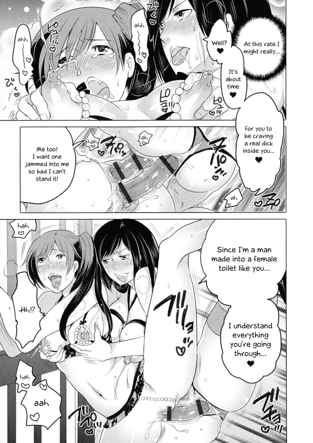 [Inochi Wazuka] Ryoshuu ~Meguru Inga no.... | Prisoner - Karmic Cycle Fhentai - Page 21