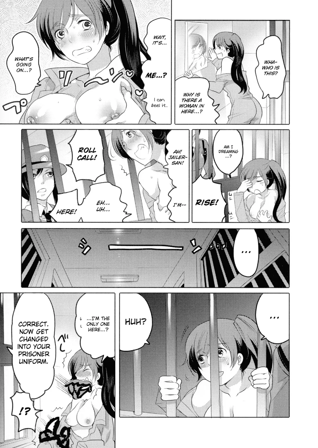 [Inochi Wazuka] Ryoshuu ~Meguru Inga no.... | Prisoner - Karmic Cycle Fhentai - Page 3