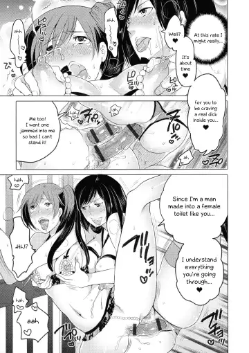 [Inochi Wazuka] Ryoshuu ~Meguru Inga no.... | Prisoner - Karmic Cycle Fhentai - Page 21