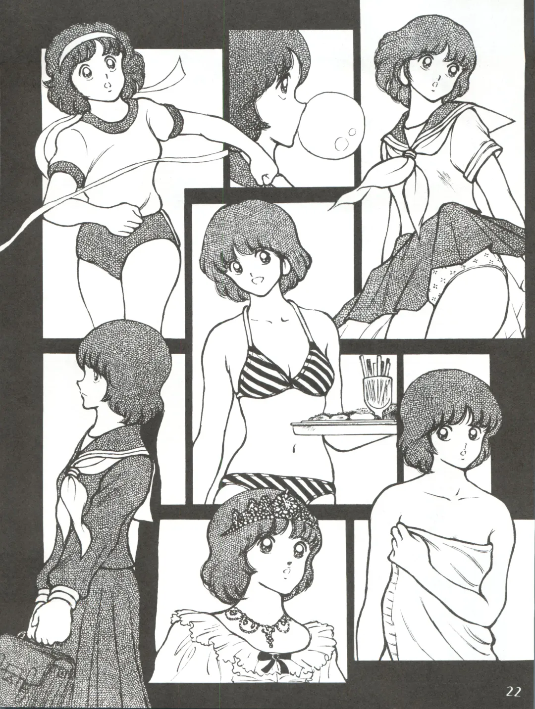 [Sharaku Seiya] Touch vol. 3 ver. 99 Fhentai - Page 22