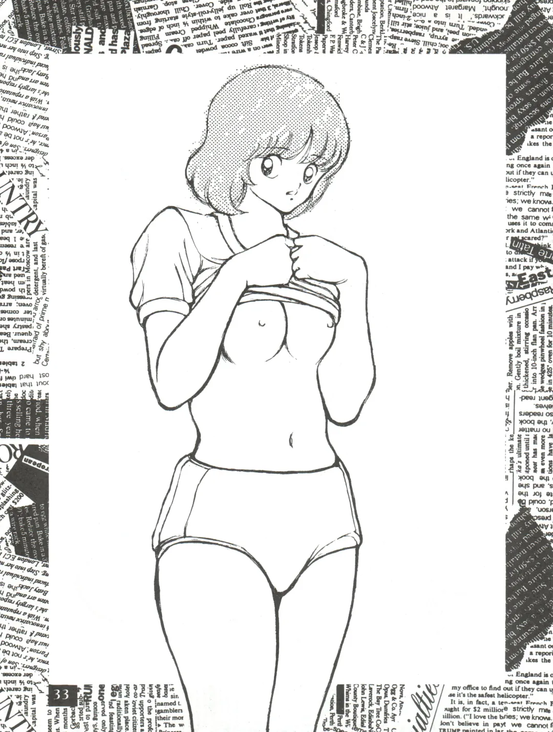 [Sharaku Seiya] Touch vol. 3 ver. 99 Fhentai - Page 33