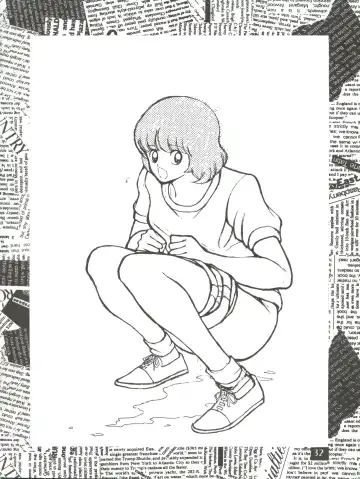 [Sharaku Seiya] Touch vol. 3 ver. 99 Fhentai - Page 32