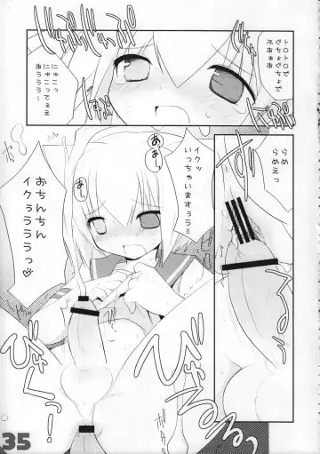 [Kamiyoshi] Ojousama To Koneko Fhentai - Page 35