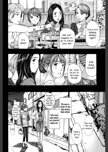 [Asagi Ryu] Omoide Tokyo | Tokyo Memories Fhentai - Page 4