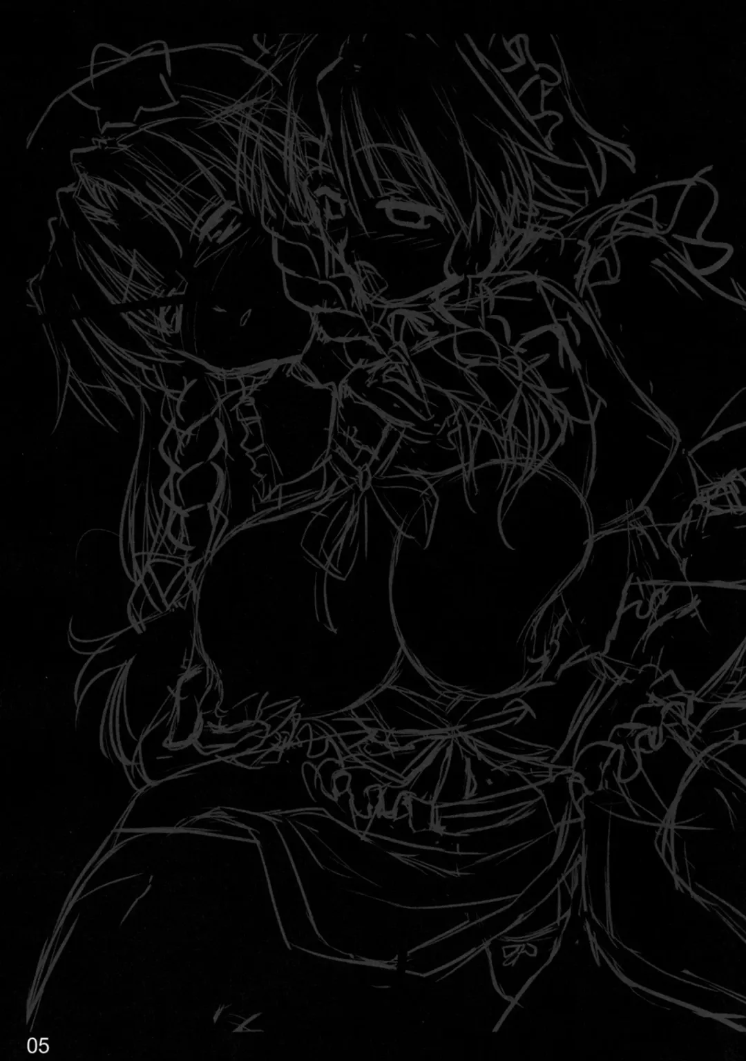 [Ouma Tokiichi] Kouma Meisaku Gekijou | 紅魔美咲劇場 Fhentai - Page 6