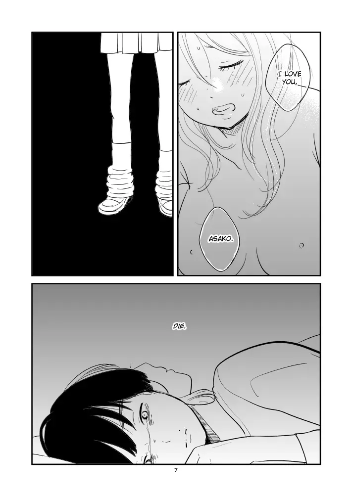 [Fumi Fumiko] Loose Socks Fhentai - Page 7