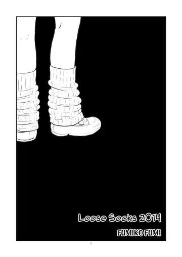 Read [Fumi Fumiko] Loose Socks - Fhentai