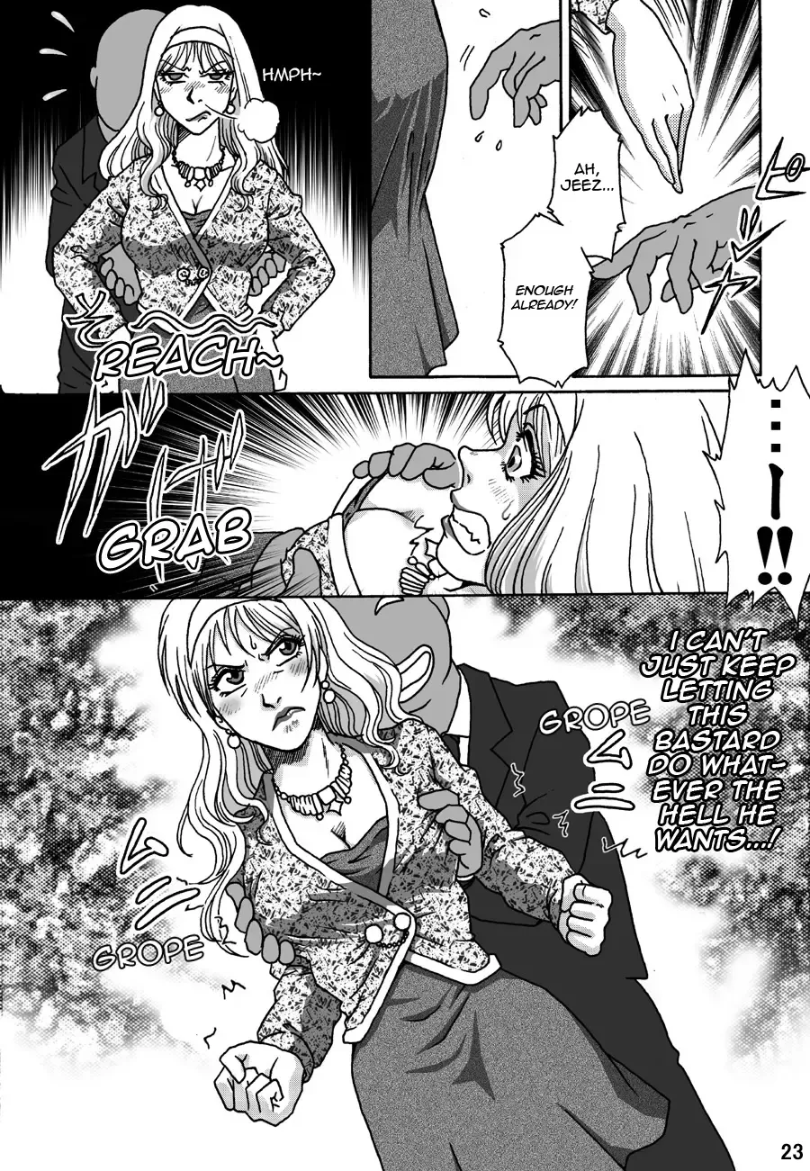 [Asagiri - Hiro] Okashinafutari Fhentai - Page 23