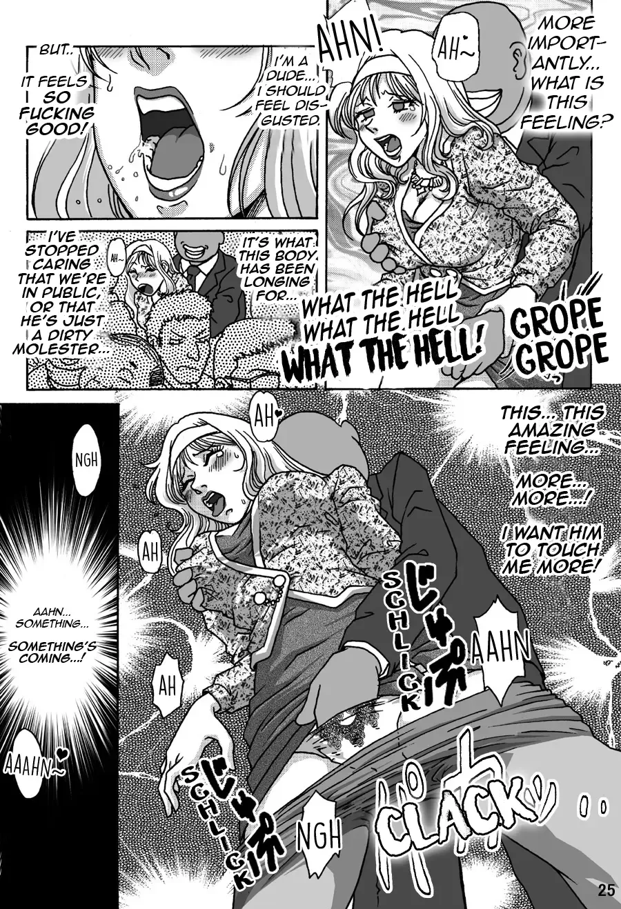 [Asagiri - Hiro] Okashinafutari Fhentai - Page 25