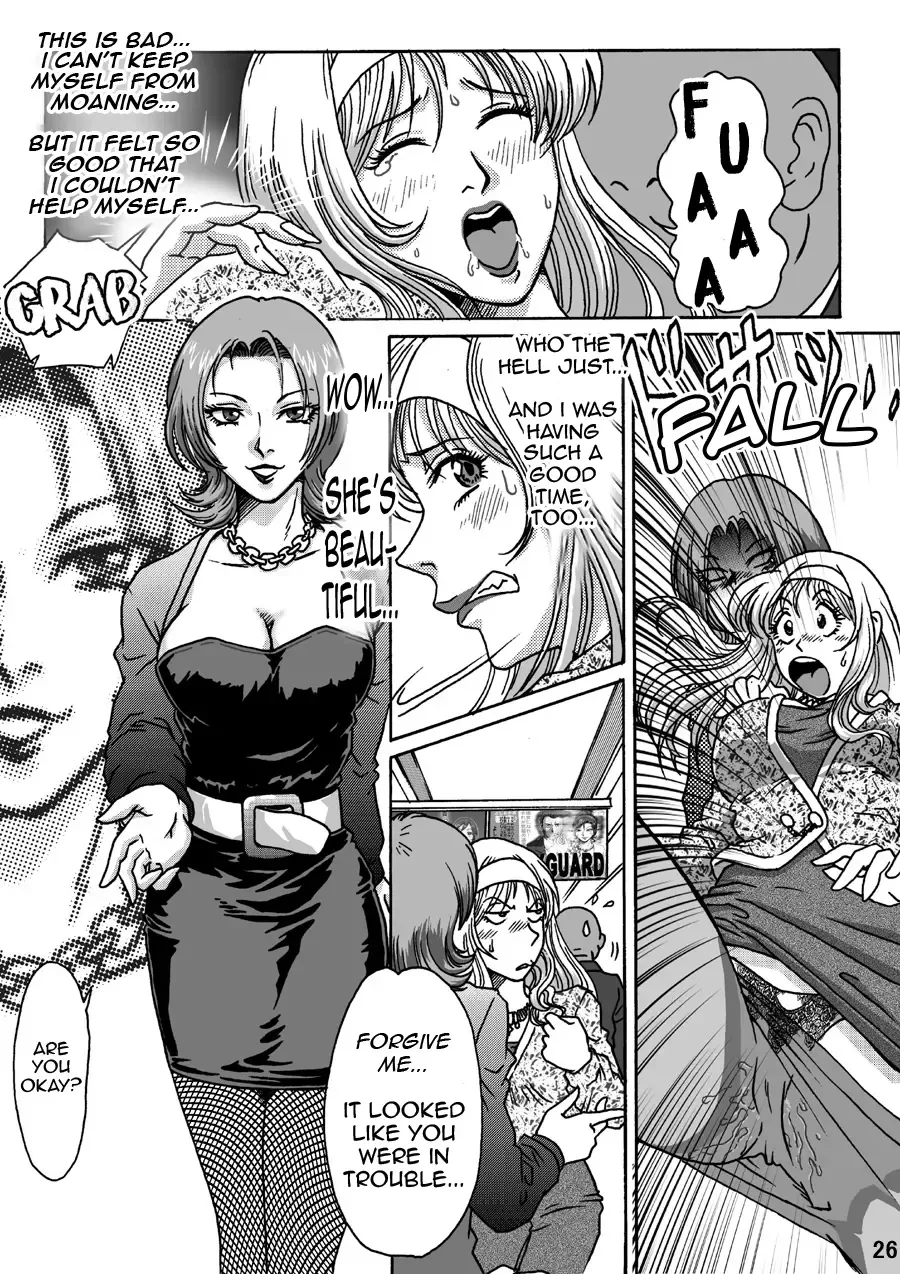 [Asagiri - Hiro] Okashinafutari Fhentai - Page 26