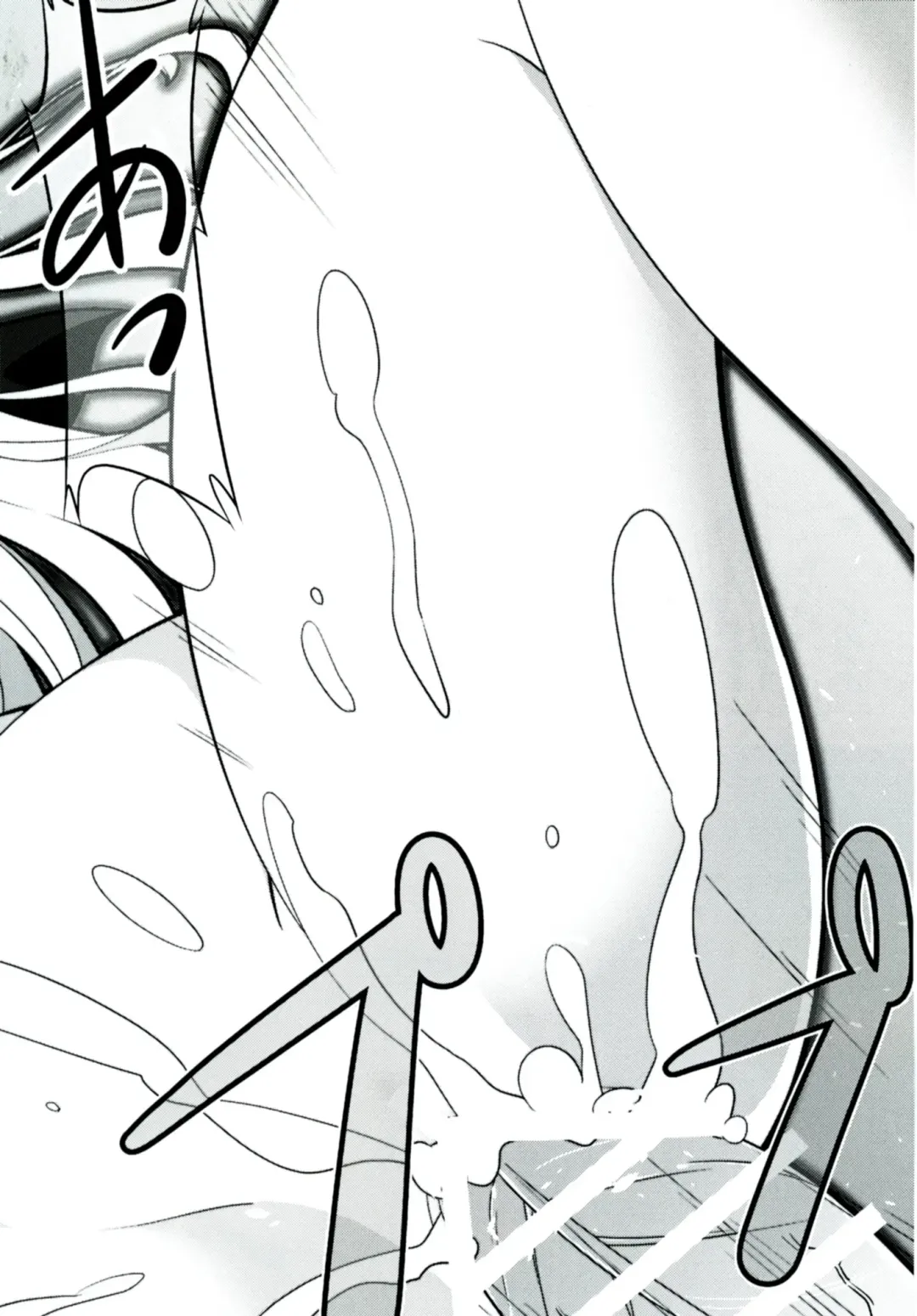 [Rabbi] Locus of Slave ZERO Fhentai - Page 68