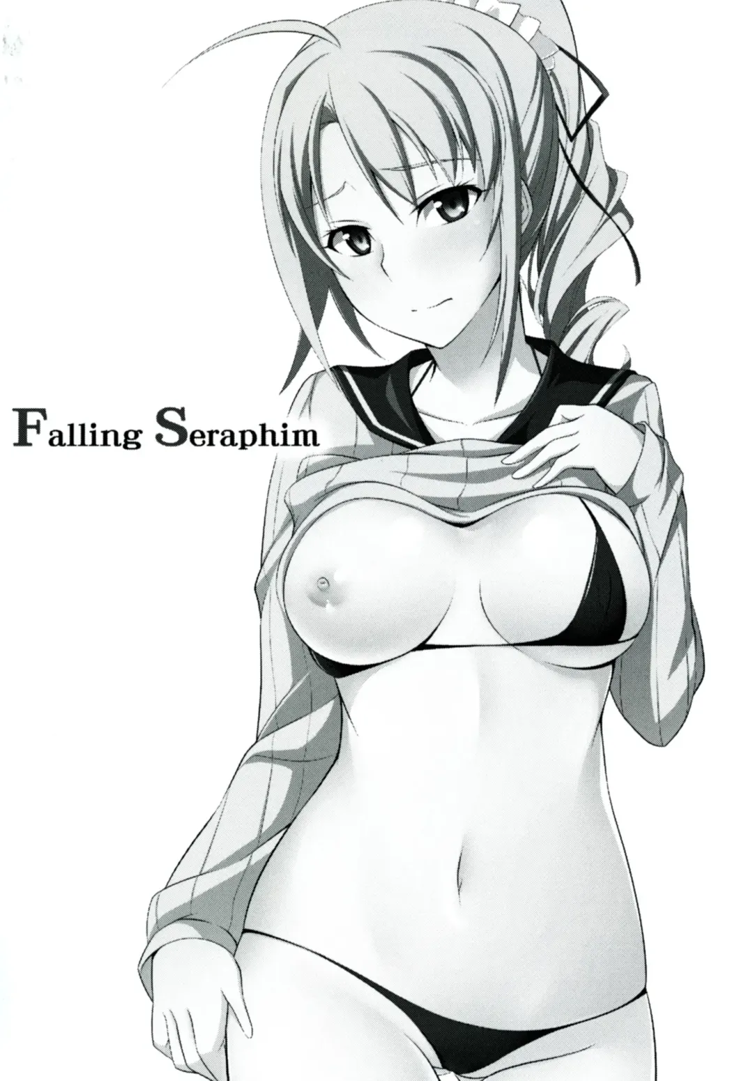 [Rabbi] Locus of Slave ZERO Fhentai - Page 74