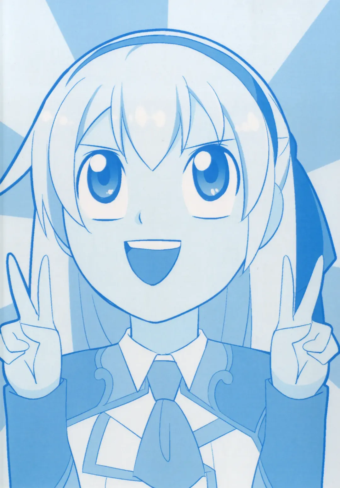 [Rabbi] Locus of Slave ZERO Fhentai - Page 87