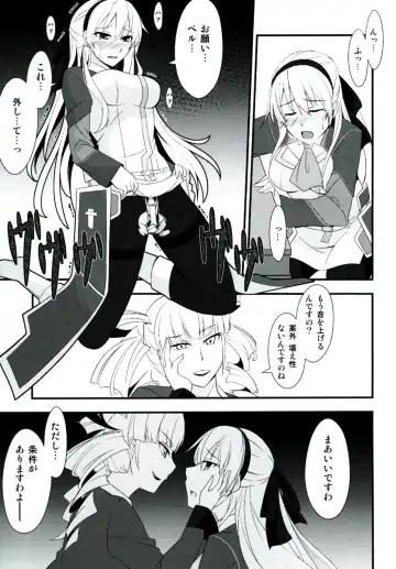 [Rabbi] Locus of Slave ZERO Fhentai - Page 31