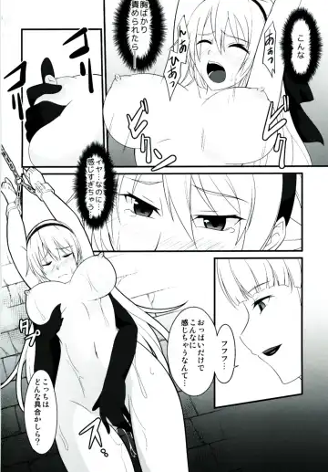 [Rabbi] Locus of Slave ZERO Fhentai - Page 56