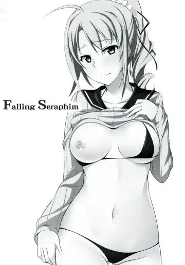 [Rabbi] Locus of Slave ZERO Fhentai - Page 74