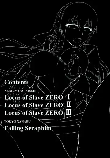 [Rabbi] Locus of Slave ZERO Fhentai - Page 8