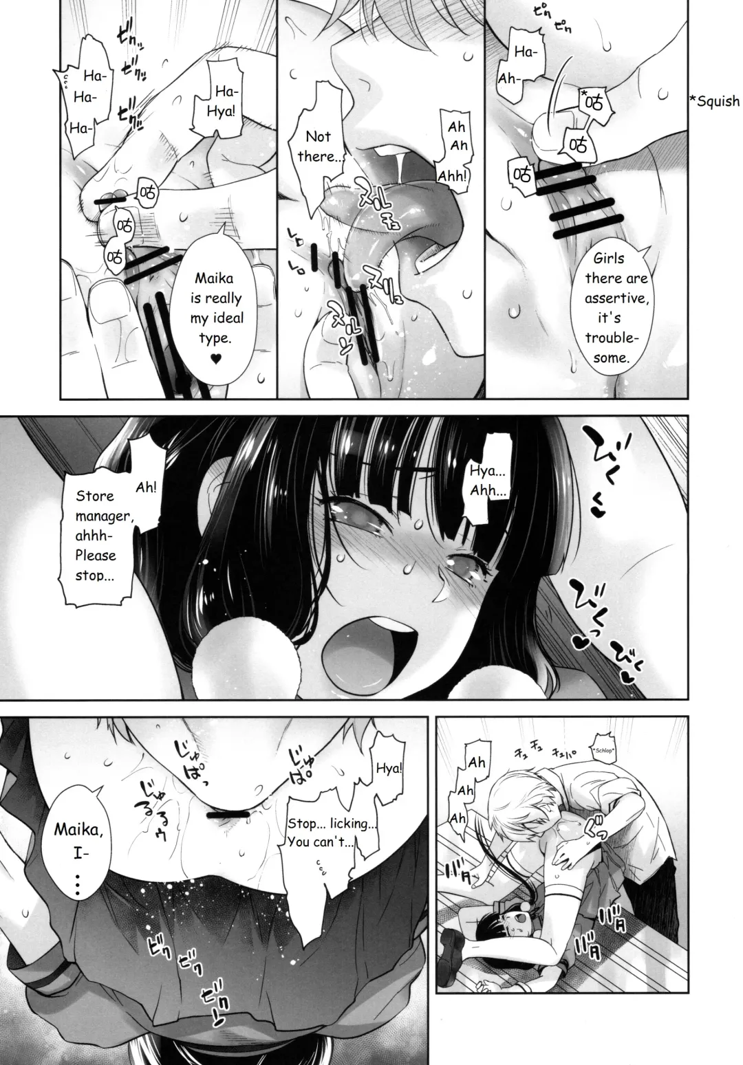 [Ootsuka Kotora] LOVE TOUR Fhentai.net - Page 15