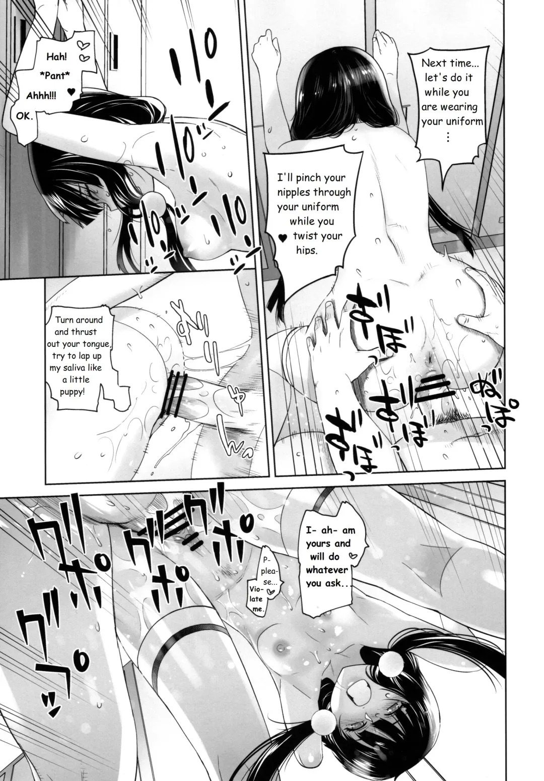 [Ootsuka Kotora] LOVE TOUR Fhentai.net - Page 31