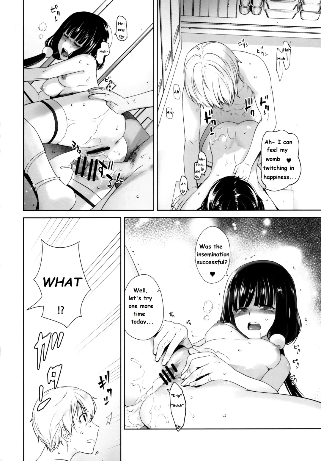 [Ootsuka Kotora] LOVE TOUR Fhentai.net - Page 36